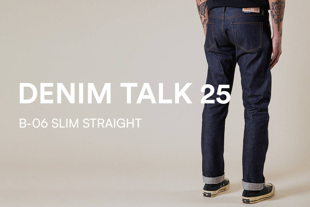 VIDEO: DENIM TALK 25